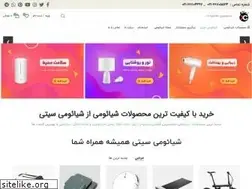 Sites similar to xiaomicity.com