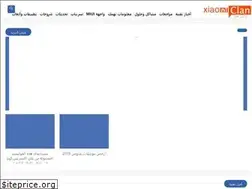Sites similar to xiaomiclan.com