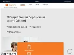 Sites similar to xiaomifastservice.ru