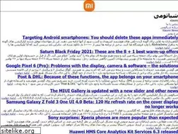 Sites similar to xiaomii.ir