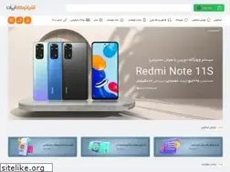 Sites similar to xiaomiiran.com
