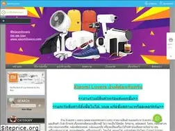 Sites similar to xiaomilovers.com