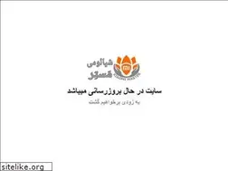 Sites similar to xiaomimaster.ir