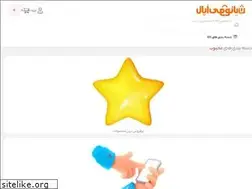 Sites similar to xiaomiopal.ir