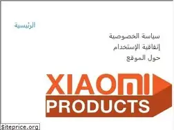 Sites similar to xiaomiproducts.com