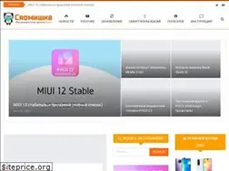 Sites similar to xiaomishka.ru