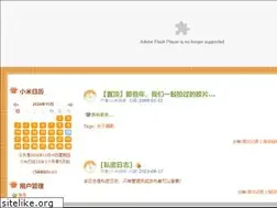 Sites similar to xiaomisky.com