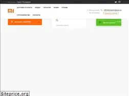 Sites similar to xiaomistore.ru