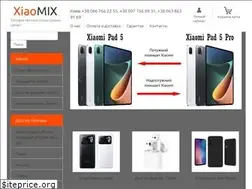 Sites similar to xiaomix.com.ua