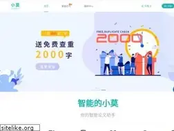 Sites similar to xiaomo.com
