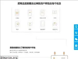 Sites similar to xiaoneng.cn
