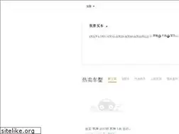 Sites similar to xiaopangche.com