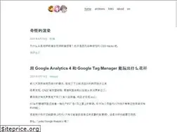 Sites similar to xiaopc.org