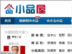 Sites similar to xiaopin5.com