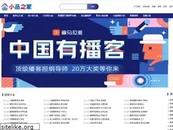 Sites similar to xiaopinw.com