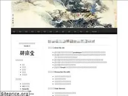 Sites similar to xiaoqh.jimdo.com