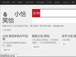 Sites similar to xiaoqia.com