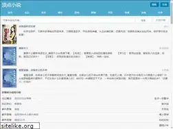 Sites similar to xiaoqiang007.com