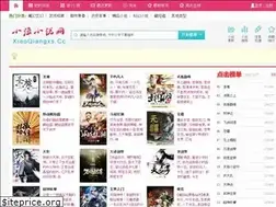 Sites similar to xiaoqiang520.cc