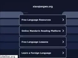 Sites similar to xiaoqiangwx.org
