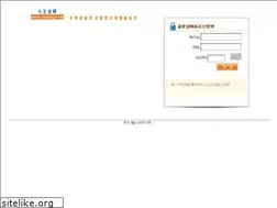 Sites similar to xiaoqiye.net