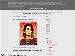 Sites similar to xiaoshousha.blogspot.com