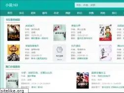 Sites similar to xiaoshuo163.com