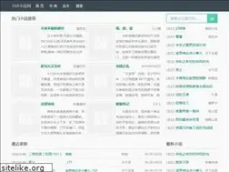 Sites similar to xiaoshuo168.com