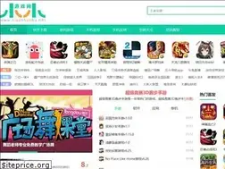 Sites similar to xiaoshuoba.net