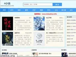Sites similar to xiaoshuosk.com