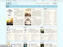 Sites similar to xiaoshuowm.com