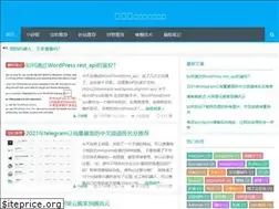 Sites similar to xiaosuiyin.com