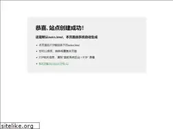 Sites similar to xiaowe.com