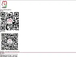 Sites similar to xiaowei120.cn