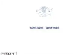 Sites similar to xiaowell.com
