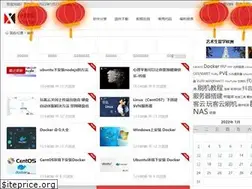 Sites similar to xiaowenweb.com