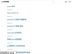Sites similar to xiaoxiaoguo.cn