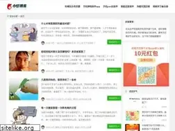 Sites similar to xiaoxiawz.com