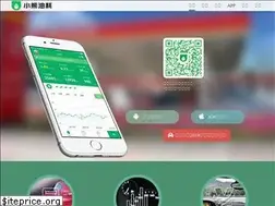 Sites similar to xiaoxiongyouhao.com