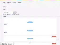 Sites similar to xiaoyangren.vip
