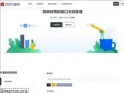 Sites similar to xiaoyaoji.cn