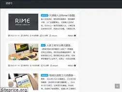 Sites similar to xiaoyaoxi.com