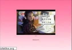 Sites similar to xiaoyaphotos.com