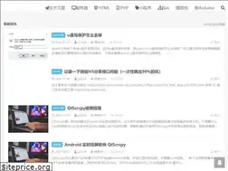 Sites similar to xiaoyebailong.com