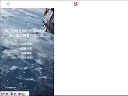 Sites similar to xiaoyi.com