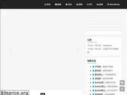 Sites similar to xiaoyi.vc