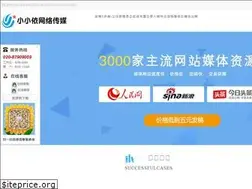 Sites similar to xiaoyiii.com