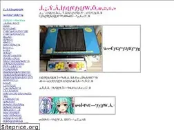 Sites similar to xiaoyu.jp