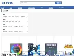 Sites similar to xiaoyuedu.com