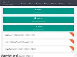 Sites similar to xiaoz.me
